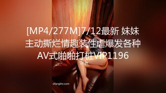 丰满美女还没反应过来就被大阳具直接后入