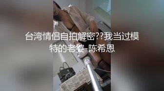 はじめて彼女ができたので幼なじみとSEXや中出しの练习をする事にした 久留木玲