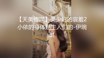 约了个性感高颜值妹子，跪着口交近距离掰穴上位骑乘猛操1