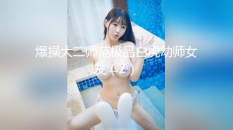 太原女女手势认证