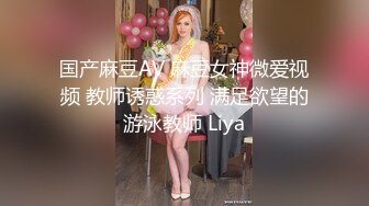 网络热传上海少妇和黑人洋鬼子3P流出 黑人的鸡巴粗又大