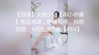 长相文静无毛白虎眼镜妹道具自慰诱惑，撩起裙子露无毛肥逼，跳蛋塞入拉扯高潮出白浆，按摩器震动摩擦双管齐下