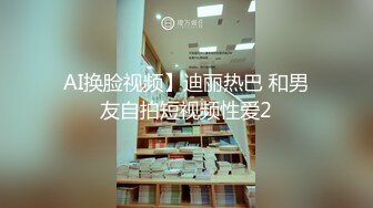 175【健身宝贝】超好看模特一样~超爱喷湿牛仔裤~自慰大秀