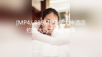 『阿朱』大尺度性爱3P私拍流出