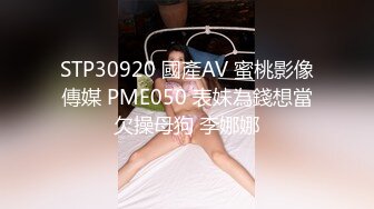 第一次被单男进的小骚妻