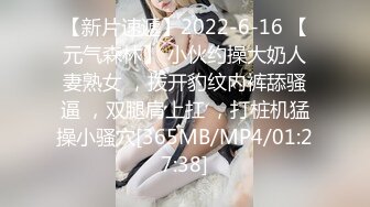 2024.7.13最新SVIP福利【绿帽嫣然一笑】一前一后给老婆灌满了，初次尝试双人内射，看着单男的精液从老婆骚穴流出