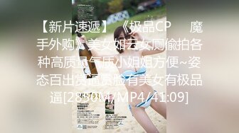 《百度云泄密》纹身哥和大长腿小女友在大炕上各种花式啪啪吃鲍鱼遭曝光 (2)