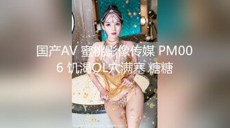 [MP4/ 308M] 漂亮女友 看镜头看着我 啊啊 好舒服 没想到操起逼来表情这么骚