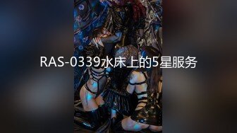 RAS-0339水床上的5星服务