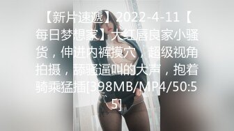 《臀控熟女控☀️必备》推特反差骚妇，骚话情景骚剧天花板，人妻骚熟女【桃仙小妖精】最新私拍~各种淫语挑逗，在儿子背后自慰高潮2 (7)