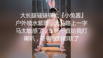 大神冒死贴B拍年轻的妹子，贴的太近弄的手机上全是尿