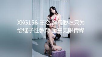 00后妹妹每天都想被操