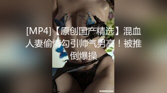 时隔两年再操前女友“我不要操了”（误删）