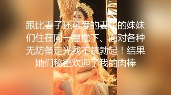 【新片速遞】 170CM极品网红美女，细腰大长腿，张开双腿看小穴，扭腰包臀性感诱惑，翘起极品美臀[1.41G/MP4/02:02:38]