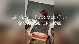 [MP4]PME181 蜜桃影像传媒 校花模范生的淫荡秘密 温芮欣 VIP0600