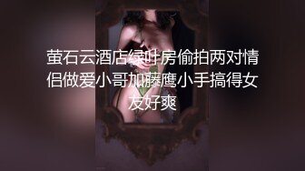 【明星颜值19岁无敌美妞】清纯长相，爆乳D罩杯，一线天粉穴，情趣装露出奶子，超近视角摸小穴，搞得好湿说骚话