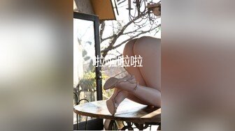 [原創錄制](no_sex)20240218_牛奶煮萝莉x