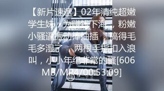 STP32047 蜜桃影像传媒 PME093 女租客被强迫用身体抵租 李薇薇