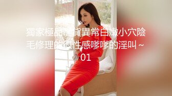 超有韵味的30多岁美少妇，离异带个8岁的女儿不容易，找个20来岁壮男当情人