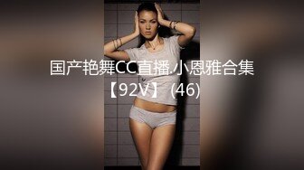 【新片速遞】&nbsp;&nbsp;漂亮萝莉美眉 不行停下了 你别跑 真的太疼了 身材娇小白色丝袜 小穴玩了半天 在家被大鸡吧小哥无套输出 [794MB/MP4/26:28]