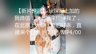 【OnlyFans】【逃亡】国产女21岁小母狗优咪强制高潮，拍摄手法唯美系列，调教较轻，视频非常好，女的也够漂亮 233