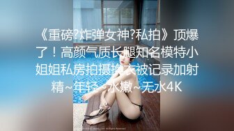 动漫无码无遮挡在线看中文