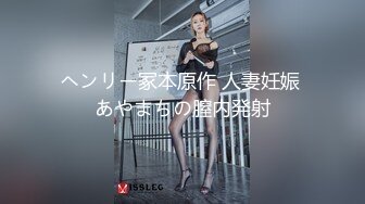 ⚫️⚫️心仪许久终于拍到了！女人味十足人妻美少妇同事蹲大号正面特写私处完美极了，阴门大开应该是自然分娩