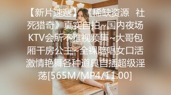 云南80后骚货，气质少妇。