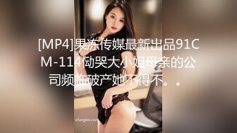 澡堂子内部员工偷拍几个白嫩的少妇洗澡换衣服