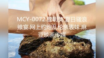 [MP4]【人间水密桃】三女叠罗汉来姨妈只能双飞啪啪，健身球上口交边骑乘边舔逼，快速抽插大屁股出白浆