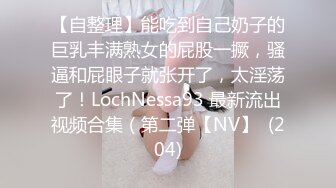 [MP4/ 622M]&nbsp;&nbsp;人间尤物小师妹护士制服诱惑第一视角道具自慰手指抠逼卫生间尿尿女上无套打桩