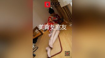 还是那个骚人妻