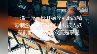 老哥探花约了个颜值不错妹子TP啪啪 沙发上摸奶口交骑乘大力猛操非常诱人 很是诱惑喜欢不要错过