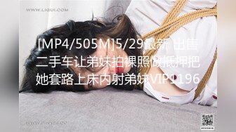 色情主播 寂寞少妇想要无爱爱