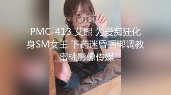 漂亮美眉吃鸡啪啪 太大让我慢慢适应一下 你逼好小 屁屁有没试过 被粗鸡吧胖哥无套输出 口爆