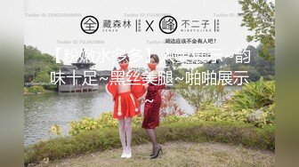 超性感有气质的极品女神诱惑，黑丝高跟露脸完美展示，慢慢脱光淫声荡语互动撩骚，坐插道具浪叫呻吟不要错过.mp4