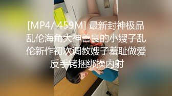 简直是丧心病狂【今日酒店偷拍新片6-13】社会小哥带着漂亮女友和她的闺蜜，当着闺蜜面 操漂亮女友，害羞到捂脸