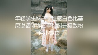 正在深度冥想的哥哥被大长腿尤物妹妹把鸡巴掏出来揉捏爱抚不停刺激玩弄，销魂欲望清醒啪啪狠狠猛力操