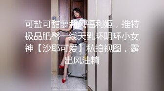 花见女巫