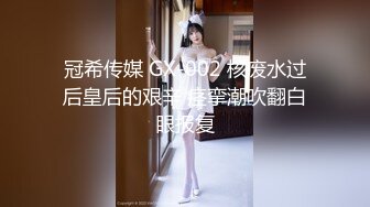 [MP4]【收藏极品】最近火爆P站混血美女『莫尼卡』极品人妻性爱记录私拍 各种口爱口爆啪啪甄选 完美露脸