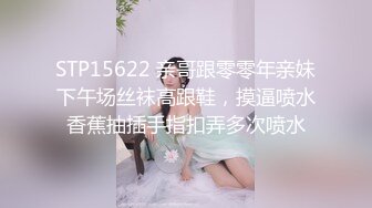 健身少妇找我偷情