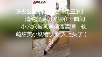 奶奶级熟女 3-