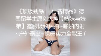 私房最新流出黑客破解摄像头偷拍 大奶娇妻家居生活全记录 (2)