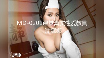 CB站 超极品美女JennyJoice直播大合集【231V】  (115)