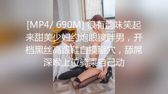 我与老婆的-3