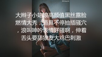 花葵肚兜性感挑逗Part1