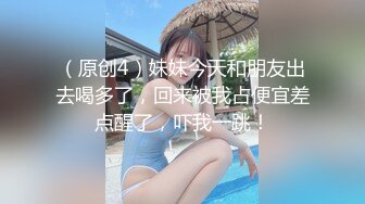 快手高颜值少妇主播『落花惊梦之小妖精』 喜欢带着狐狸尾巴肛塞玩自慰 一对美胸很是诱人