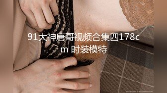 【新片速遞】&nbsp;&nbsp; Onlyfans 极品白虎网红小姐姐⭐NANA⭐NTR3《礼物》除了老公以外又有一个男人被我榨干[3170M/MP4/51:36]