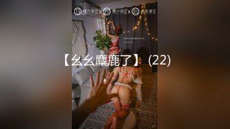 【OnlyFans】台湾网红少妇 Clickleilei刘蕾蕾付费订阅写真 露点自拍，打卡全球网红景点，从少女到孕妇的记录 25