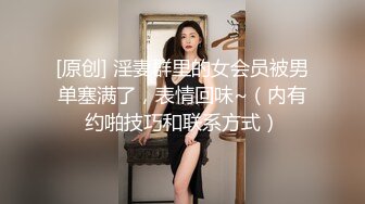 [MP4/ 1.05G]&nbsp;&nbsp;眼镜胖哥约操蓝色头发美妞，细长美腿苗条身材，舌吻互摸灵活舌头舔屌